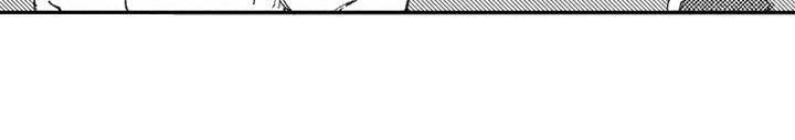 第3章：客人