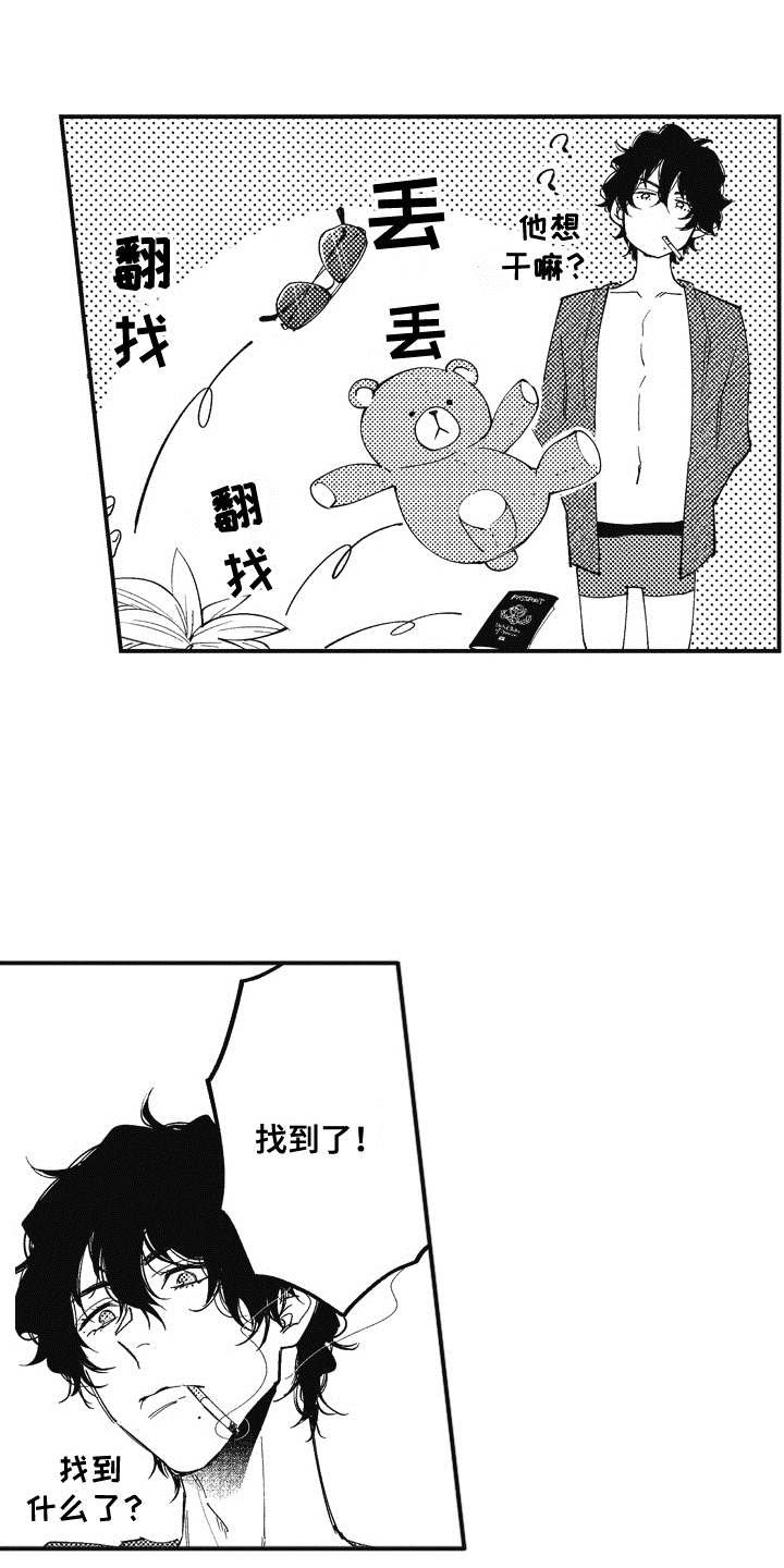 第4章：黑卡