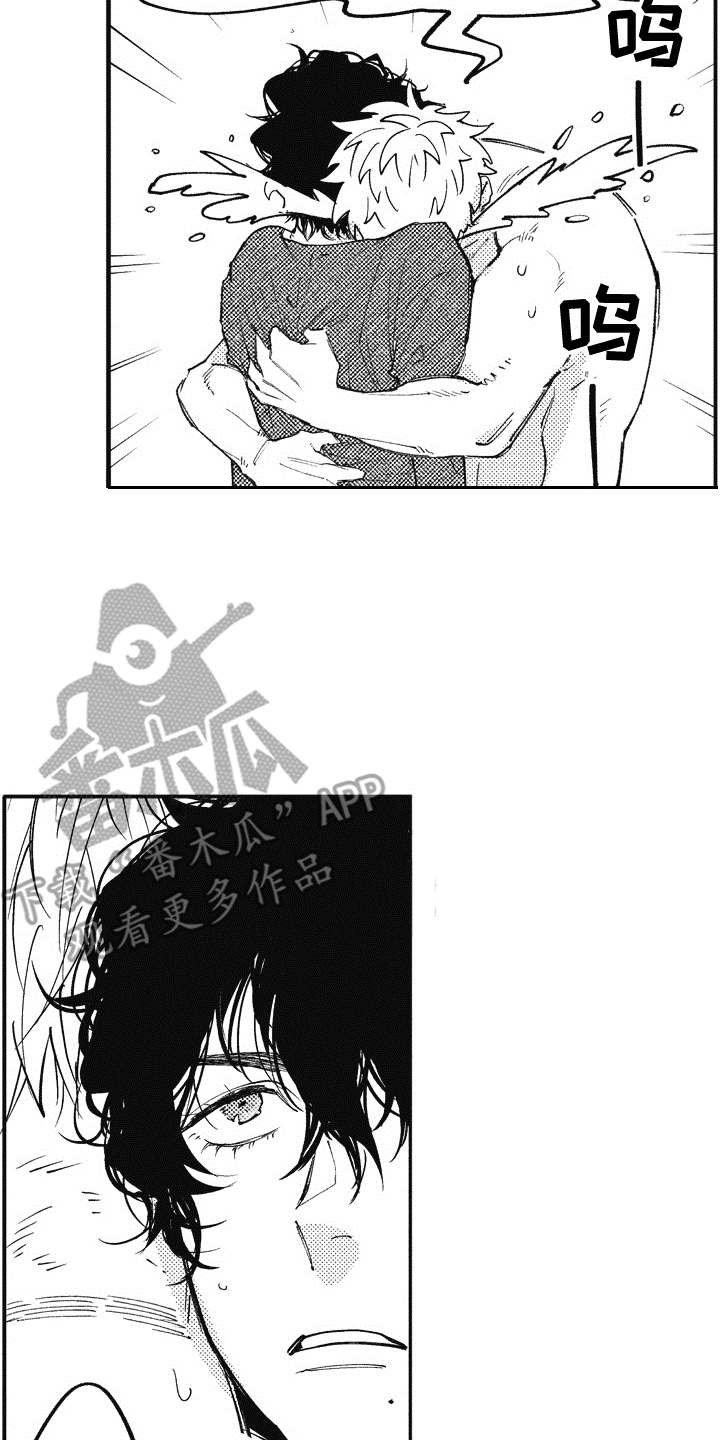 第4章：黑卡