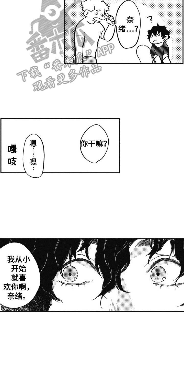 第4章：黑卡
