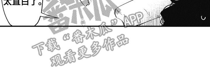 第5章：逛一逛