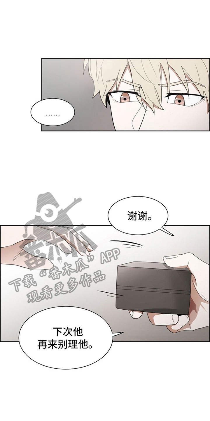 第10章：练习