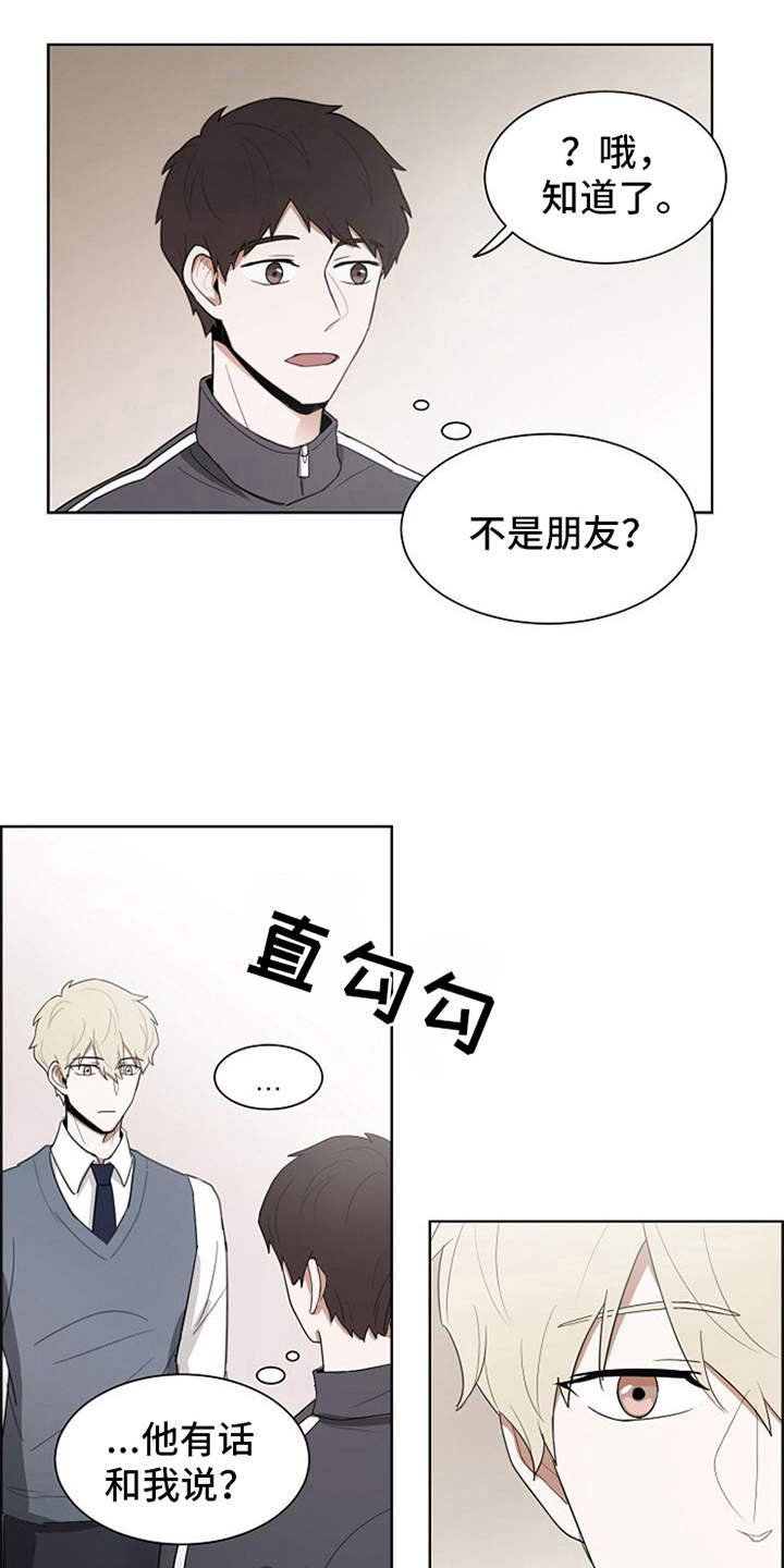 第10章：练习