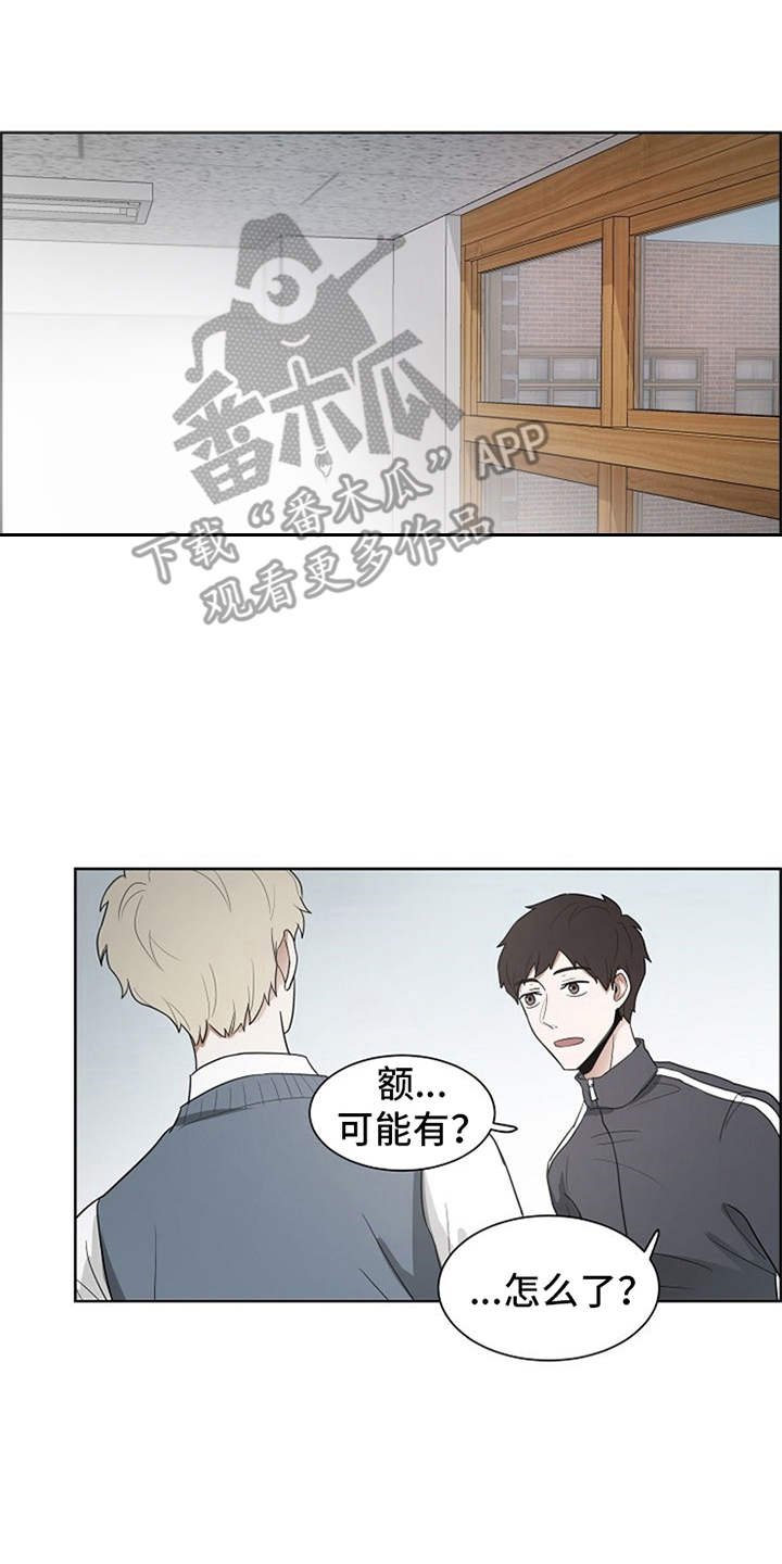 第10章：练习