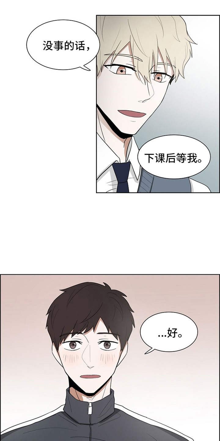 第10章：练习