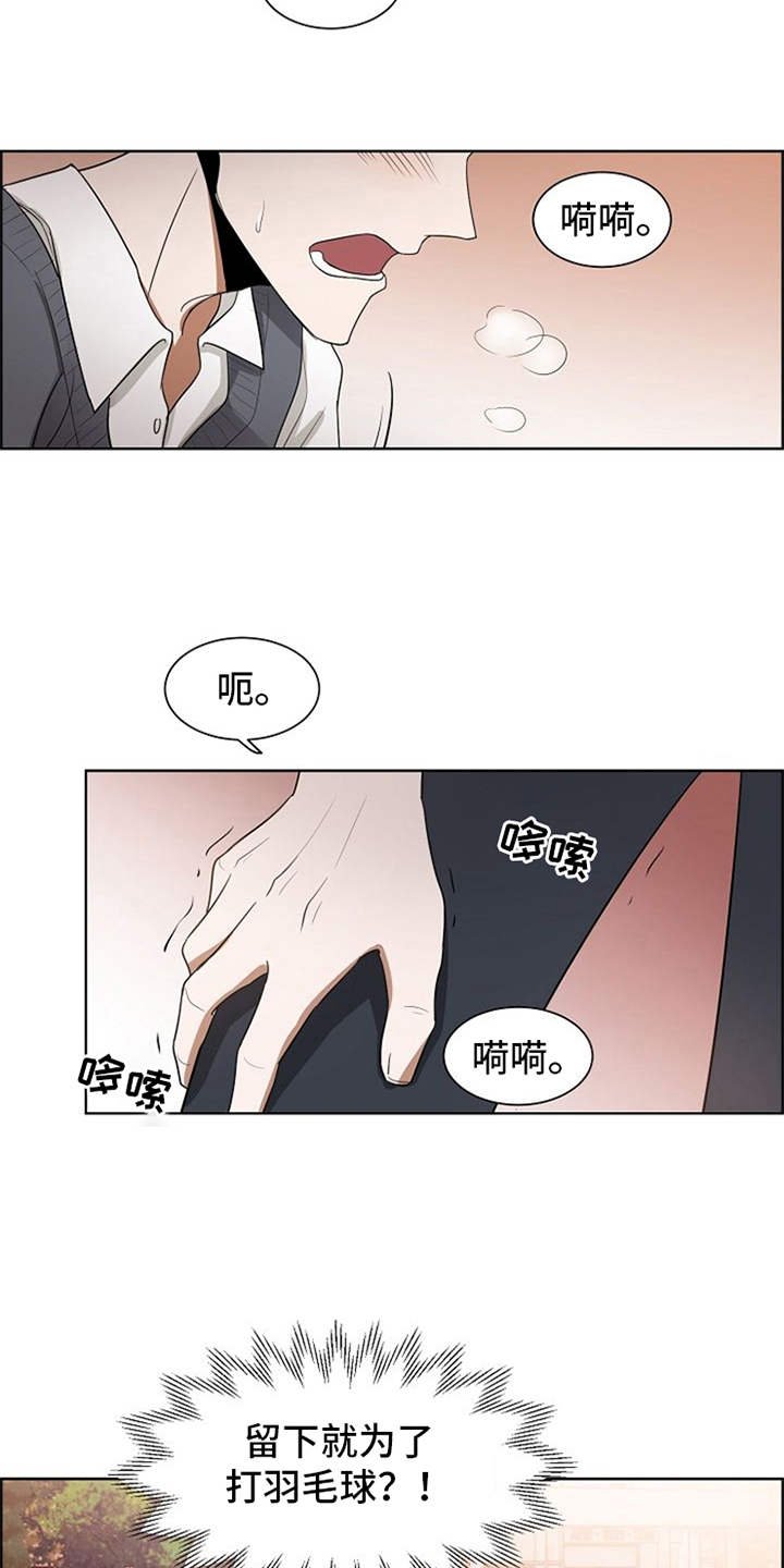 第10章：练习