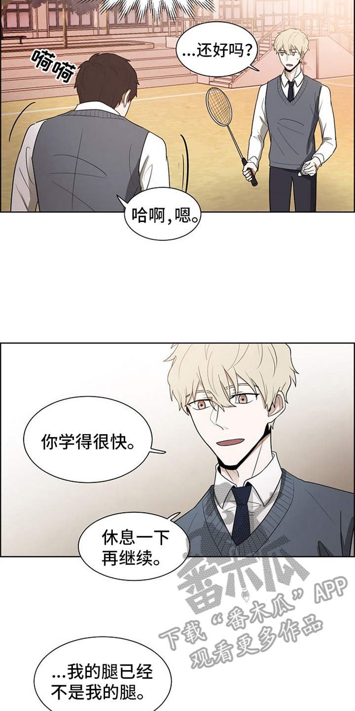 第10章：练习