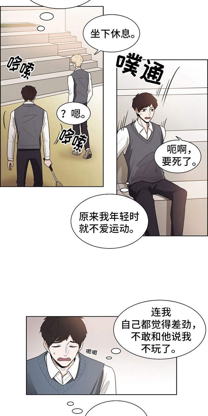 第10章：练习