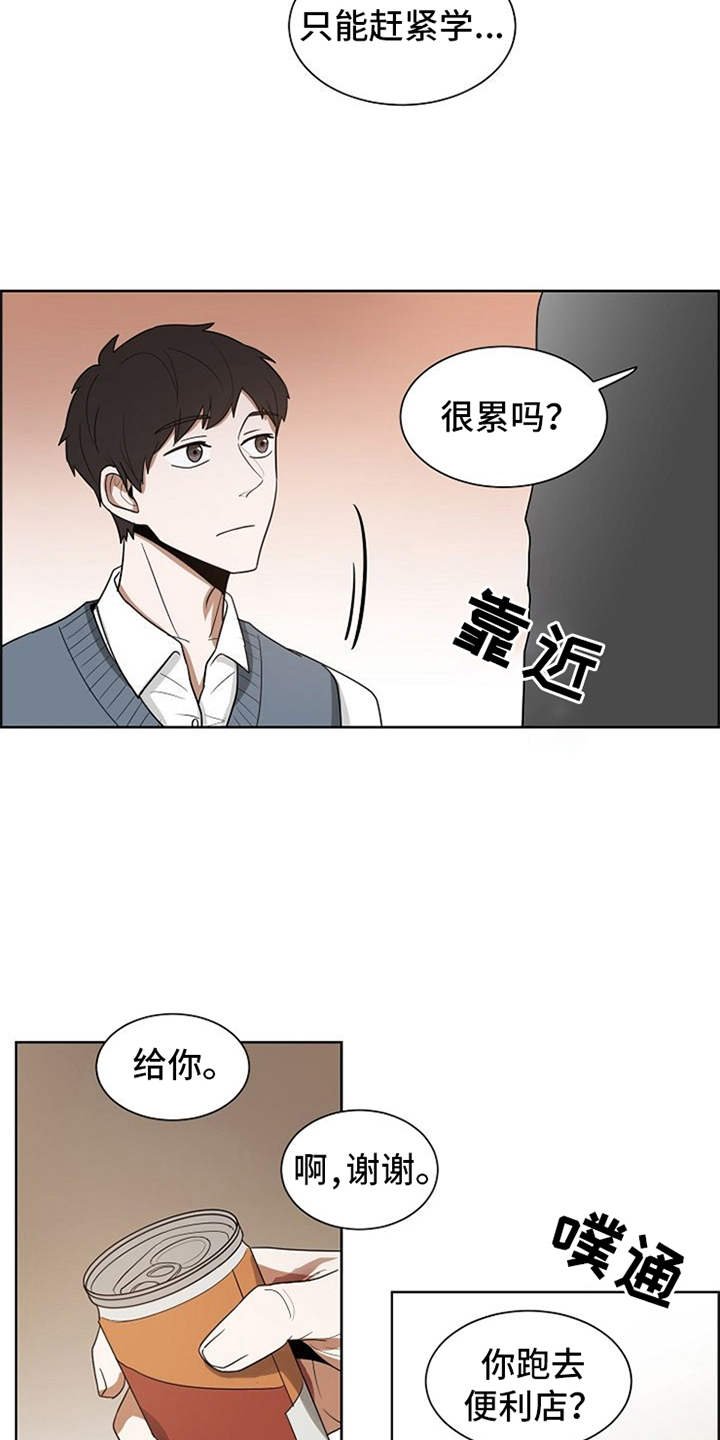 第10章：练习