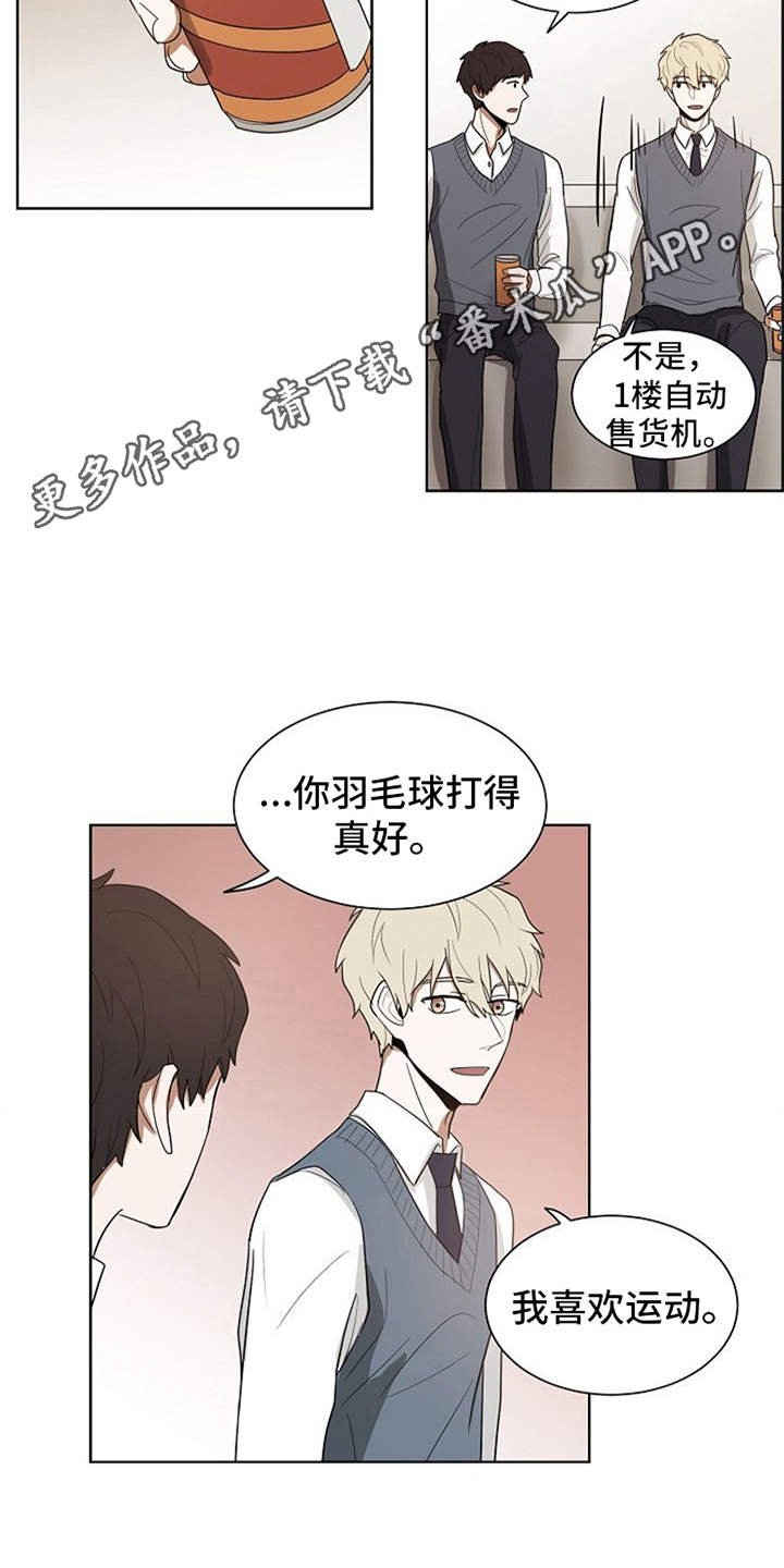 第10章：练习