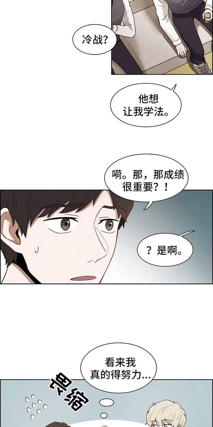 第10章：练习