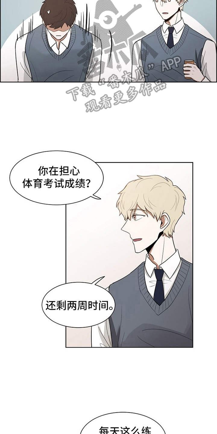 第10章：练习