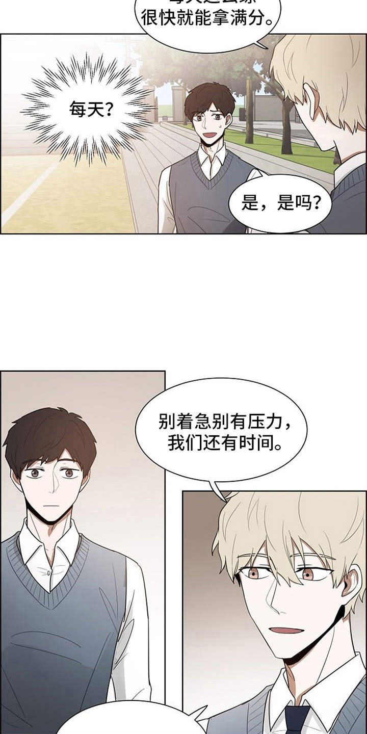 第10章：练习