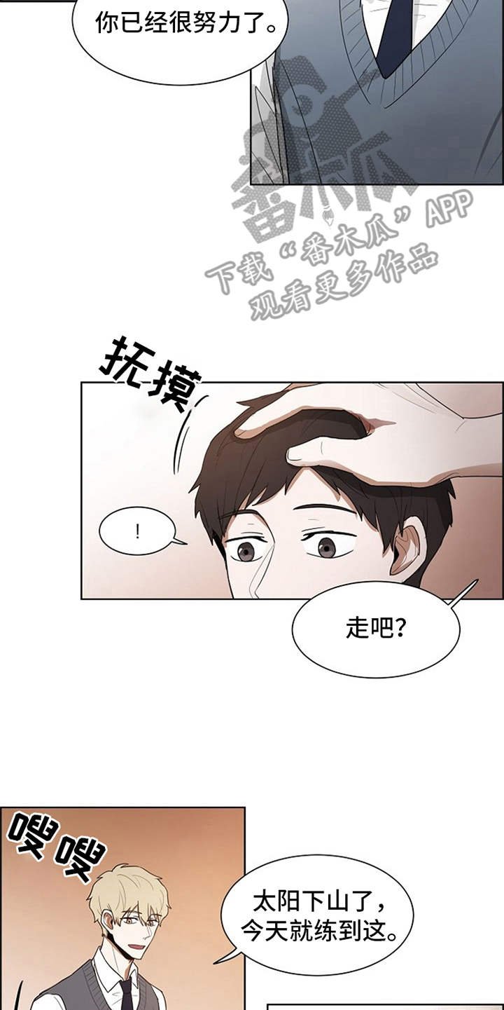 第10章：练习