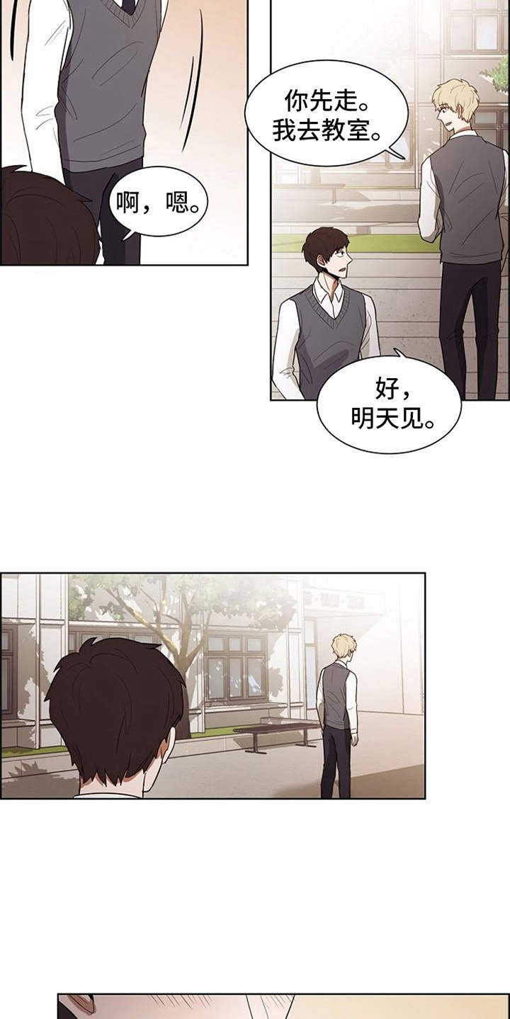 第10章：练习