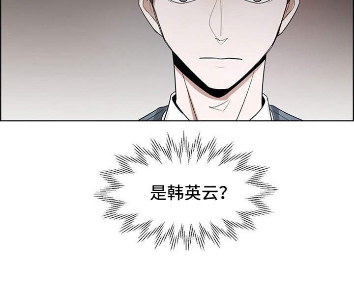 第11章：议员的儿子