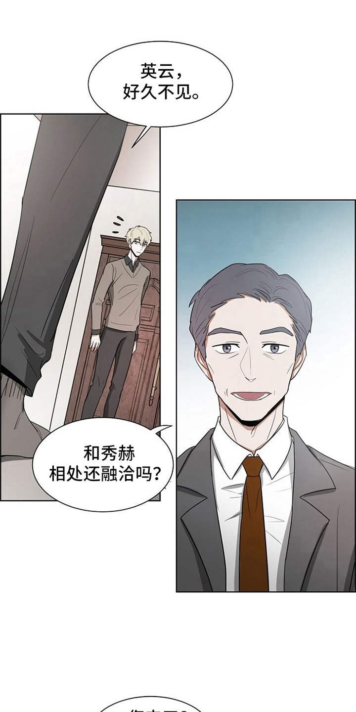 第12章：看电影