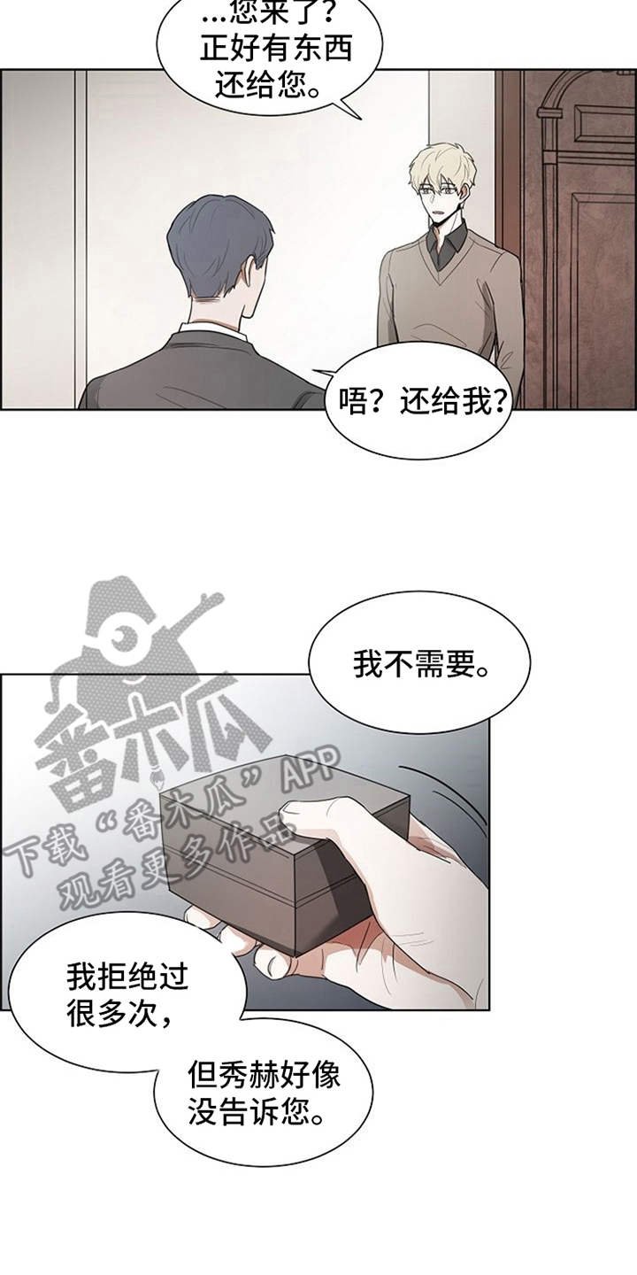 第12章：看电影