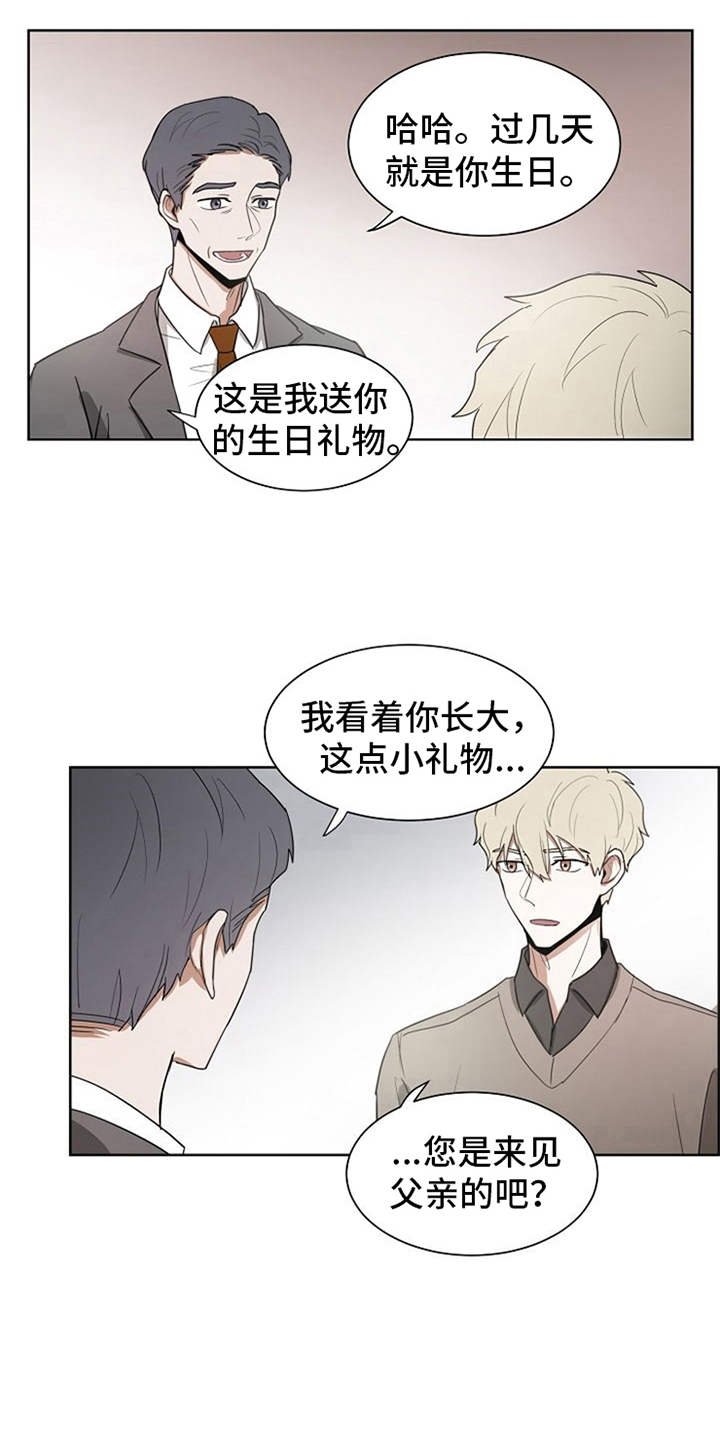 第12章：看电影