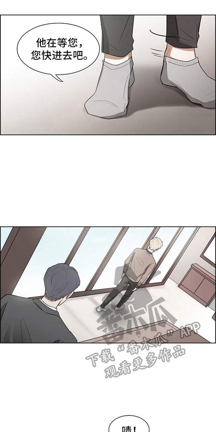 第12章：看电影