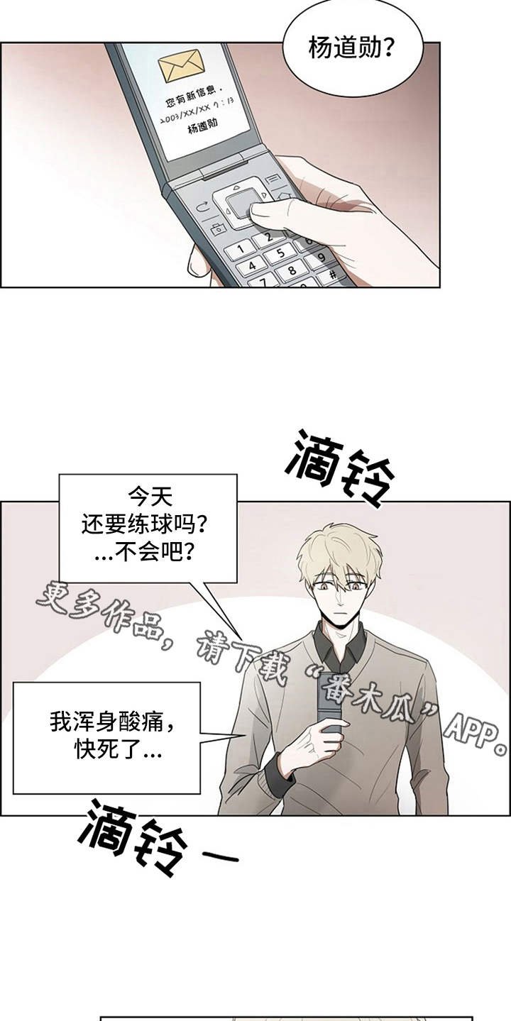 第12章：看电影