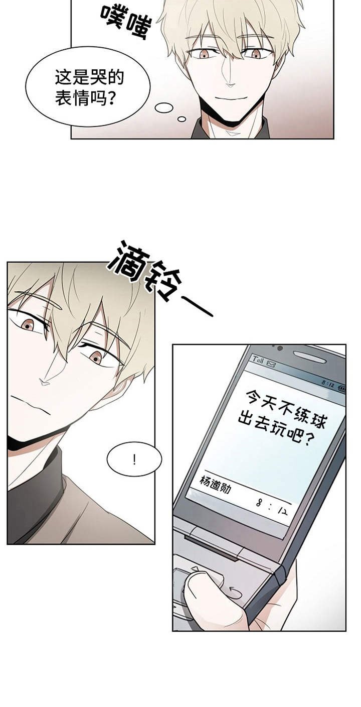 第12章：看电影