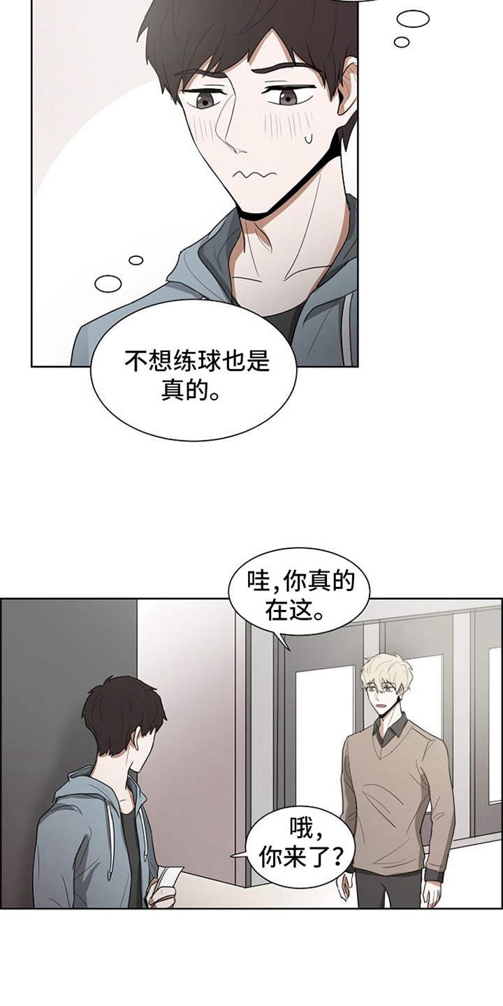 第12章：看电影