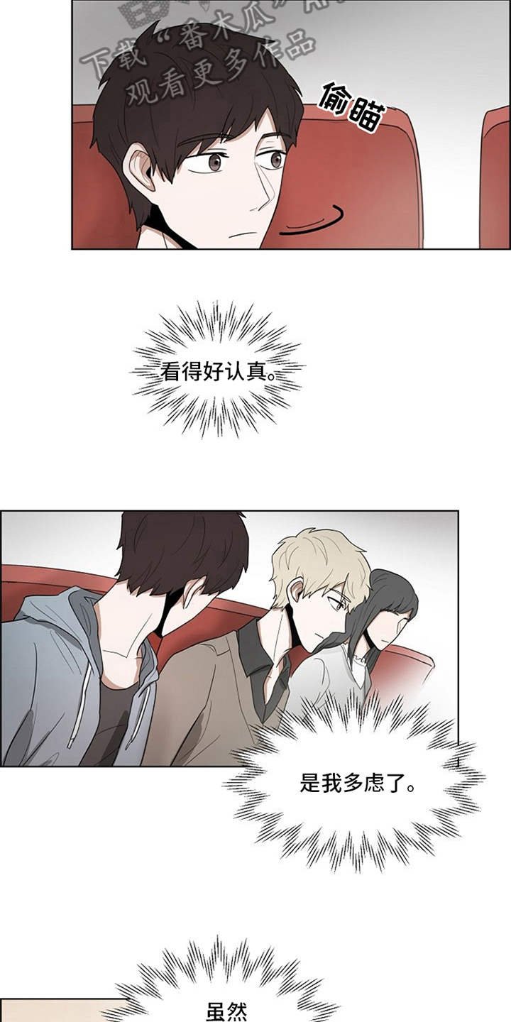 第12章：看电影