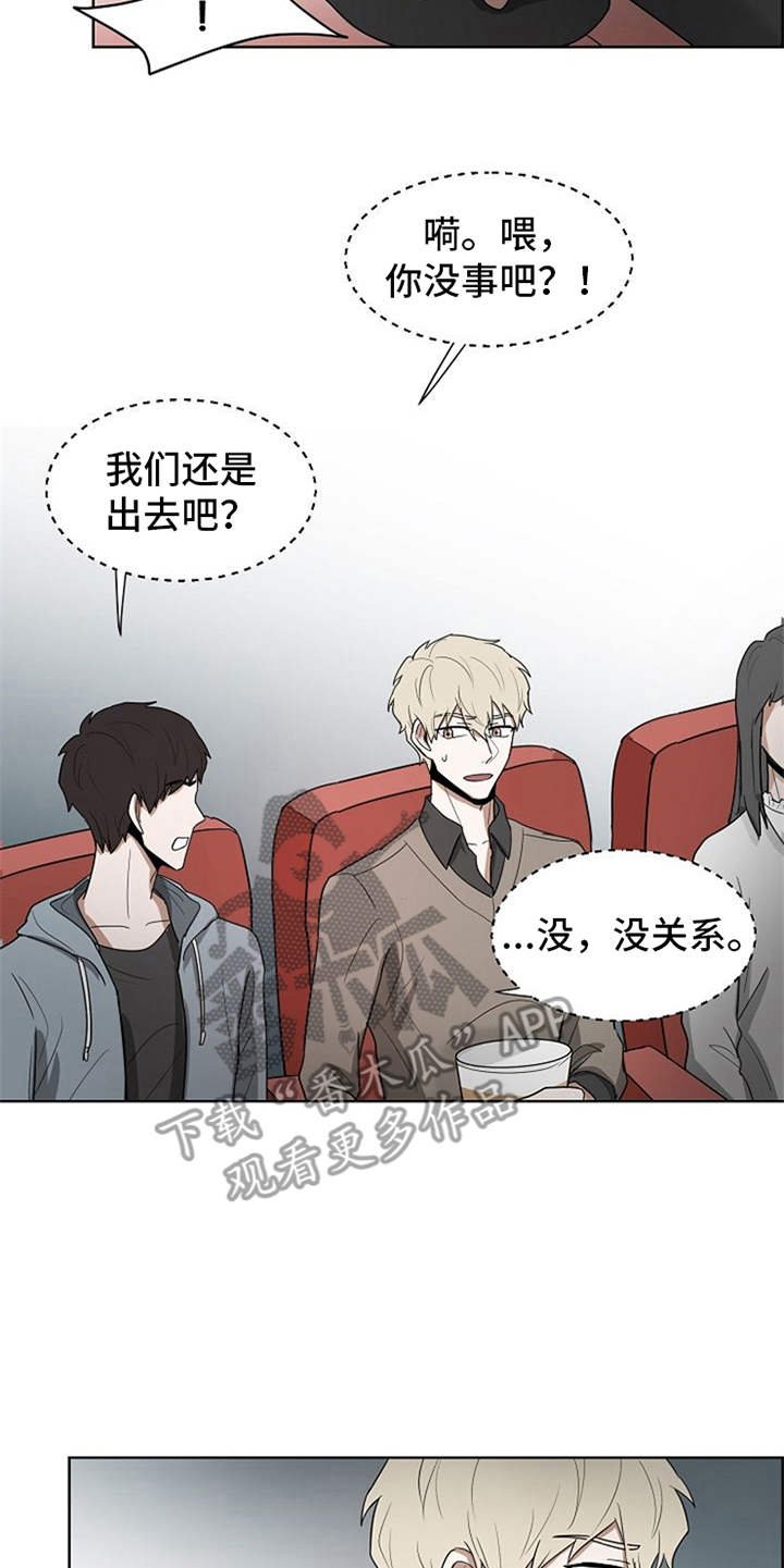 第12章：看电影