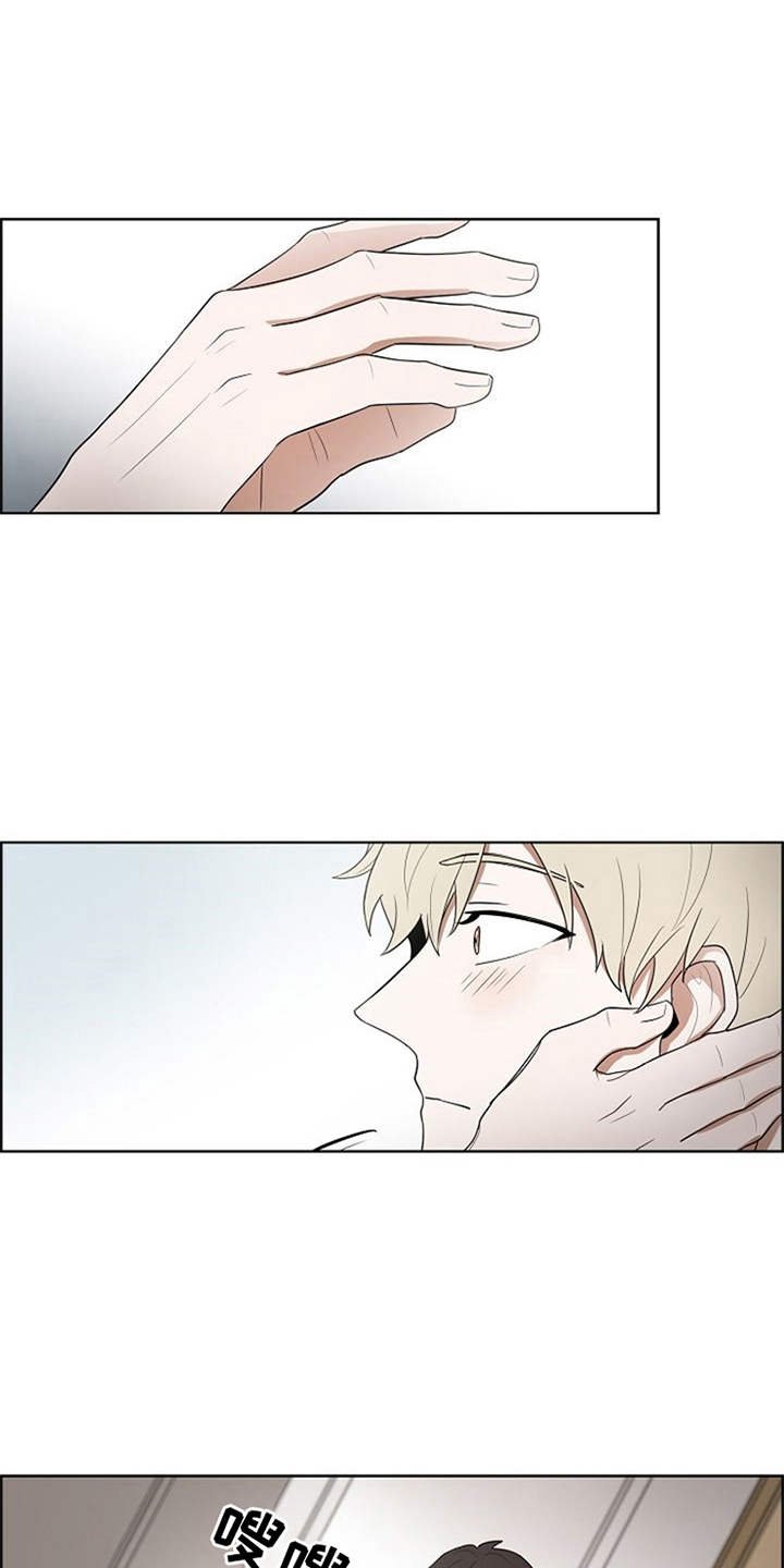 第15章：既视感
