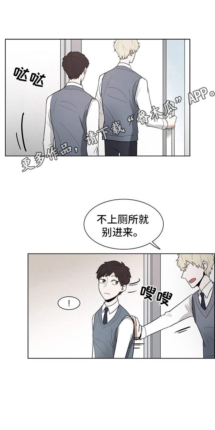 第15章：既视感