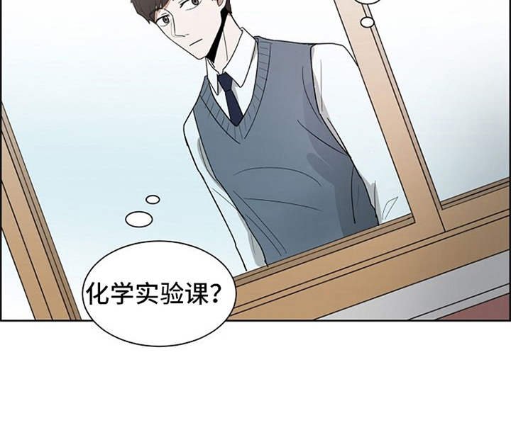 第15章：既视感