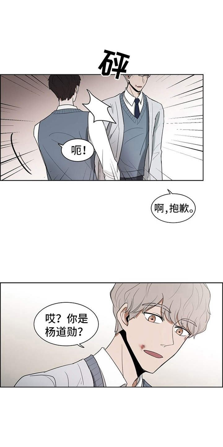 第16章：梦想