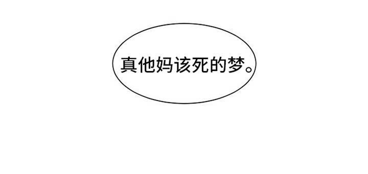 第17章：抓现行