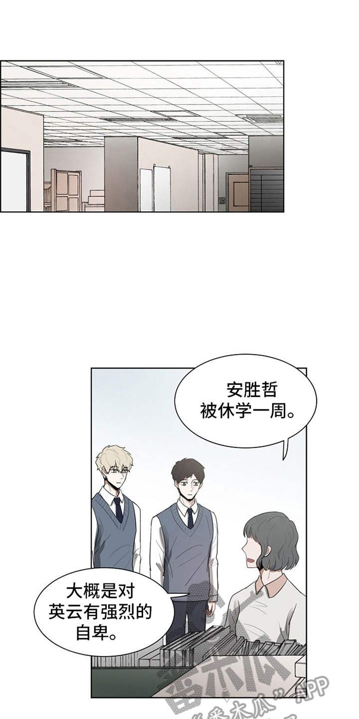 第18章：挑礼物