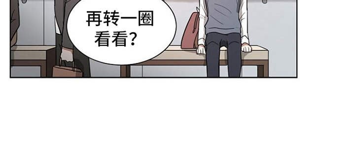 第18章：挑礼物