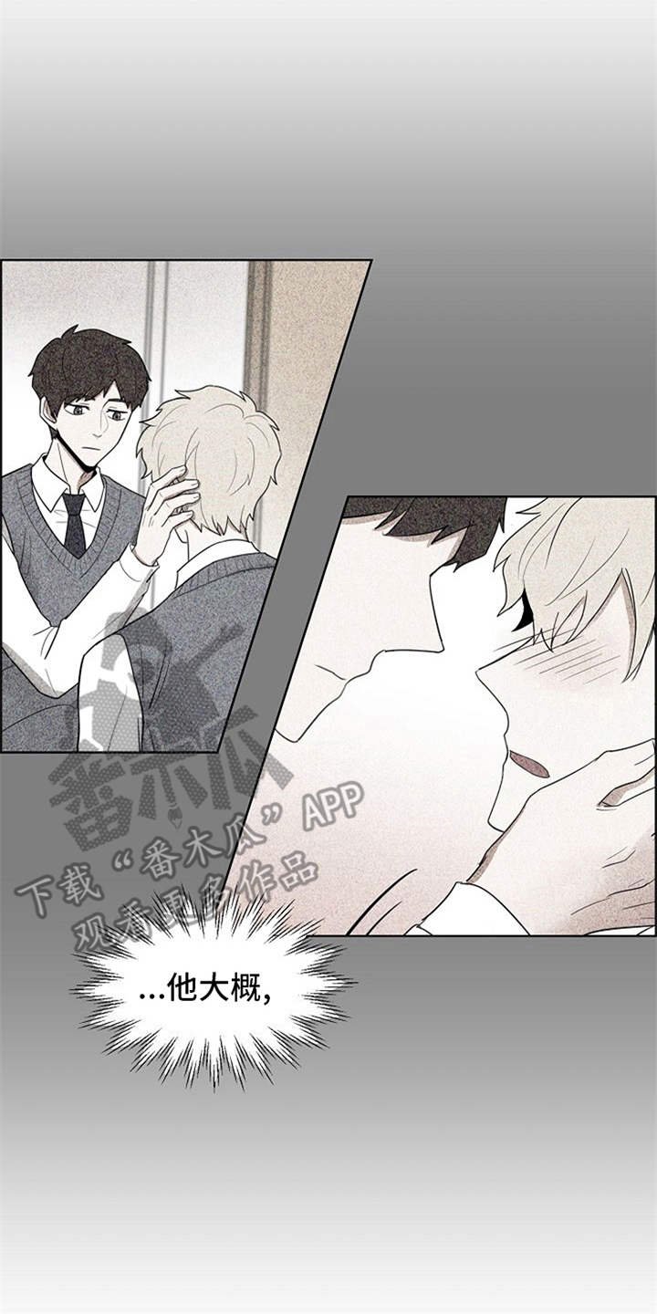 第19章：警告