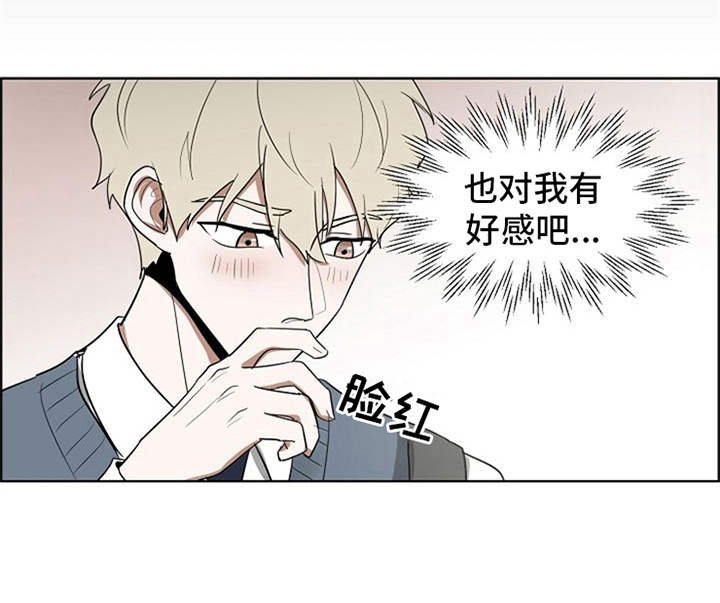 第19章：警告