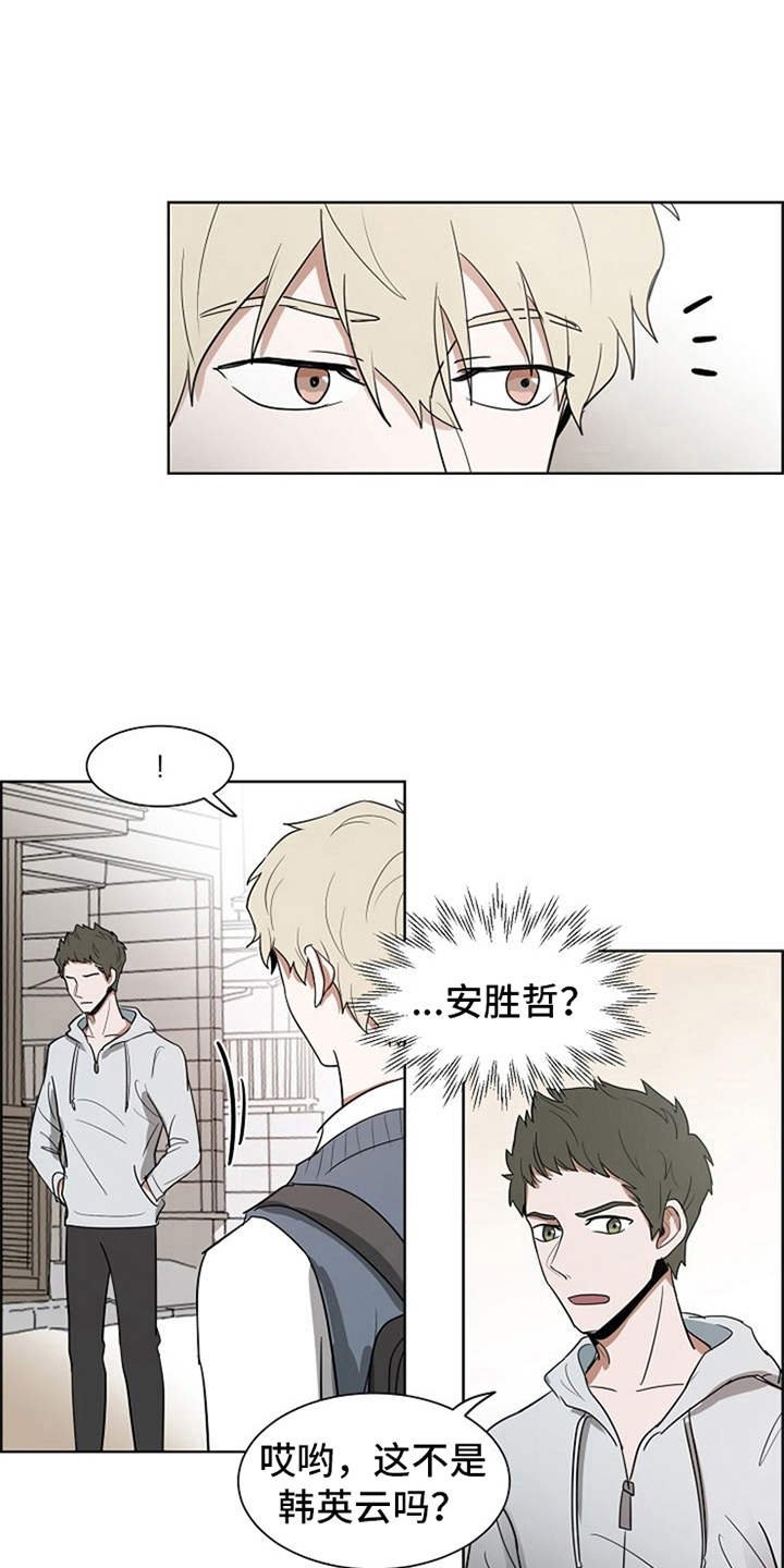 第19章：警告