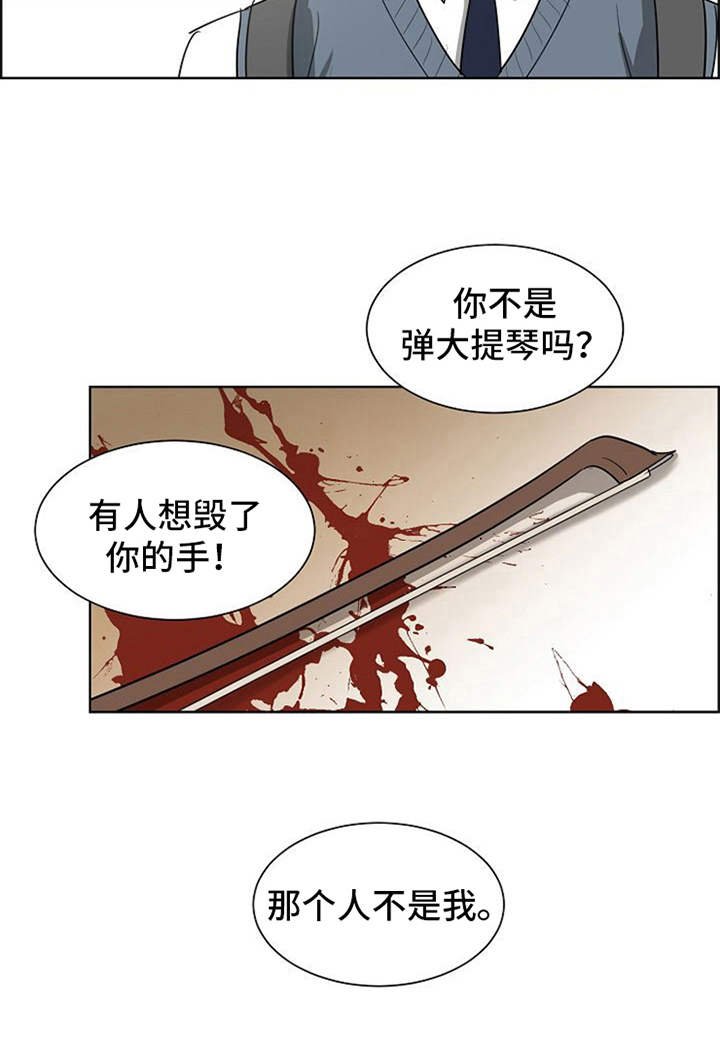 第19章：警告