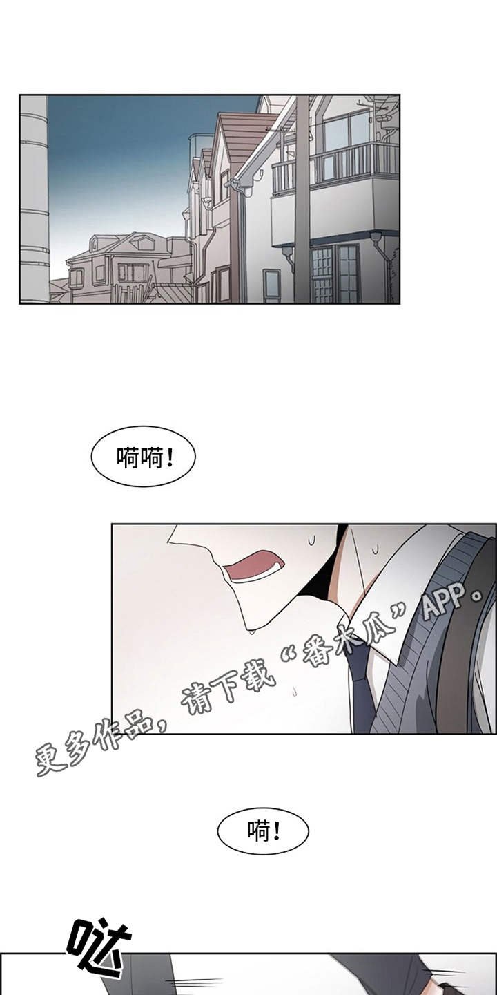 第19章：警告