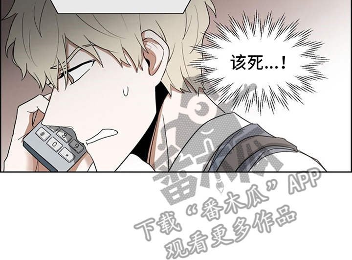 第19章：警告