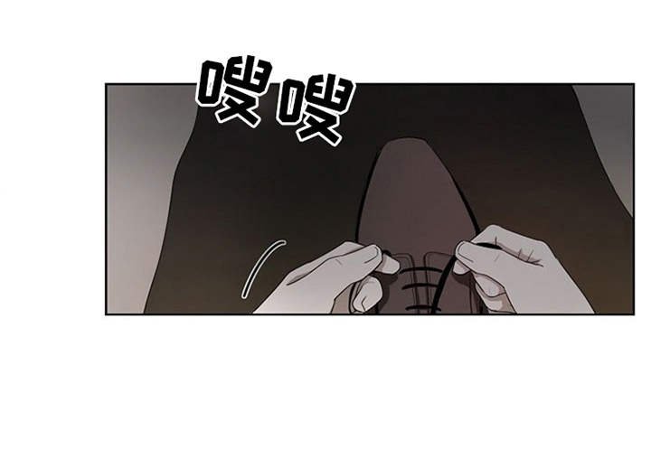 第2章：敲闷棍