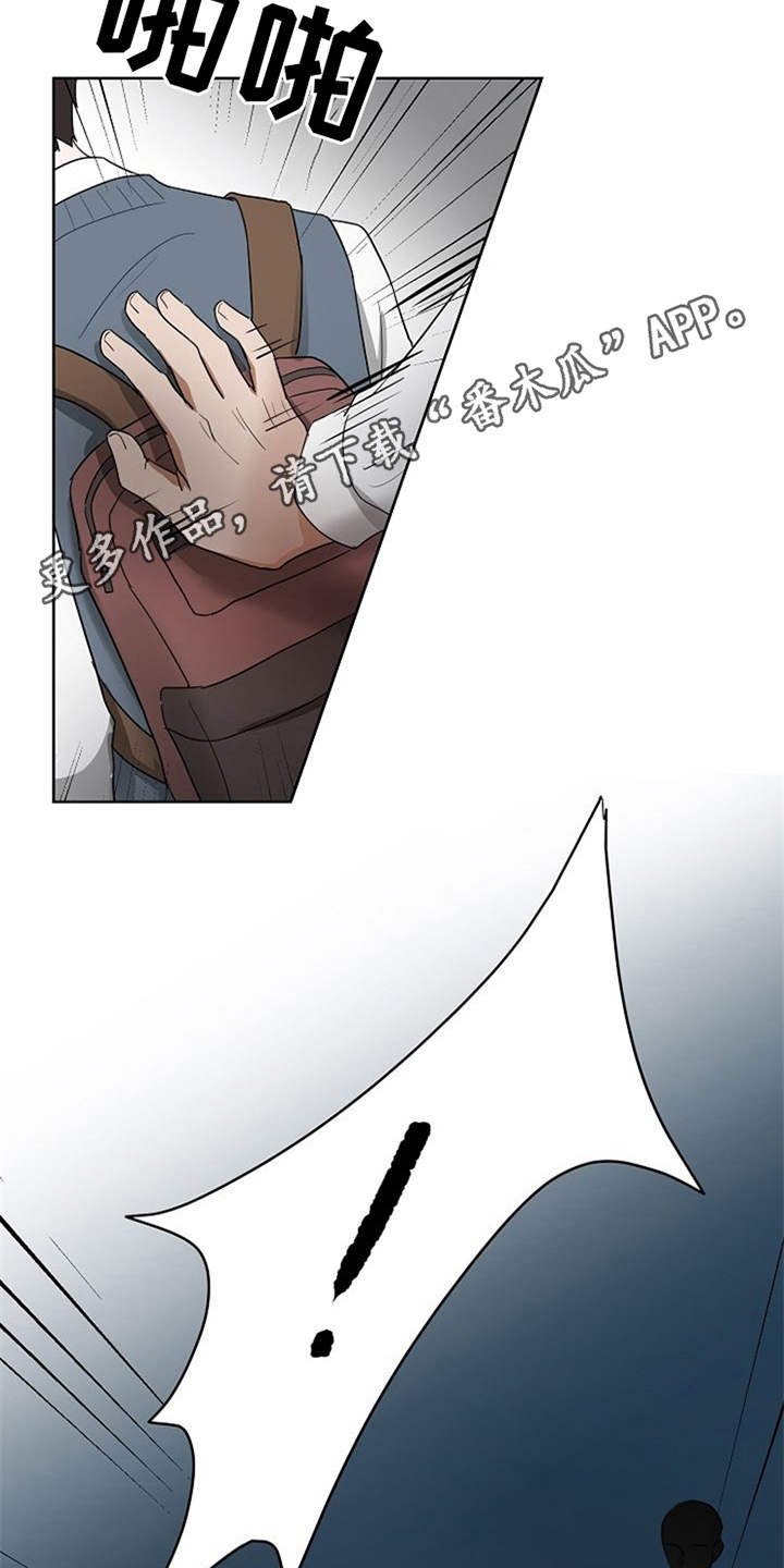 第20章：下黑手