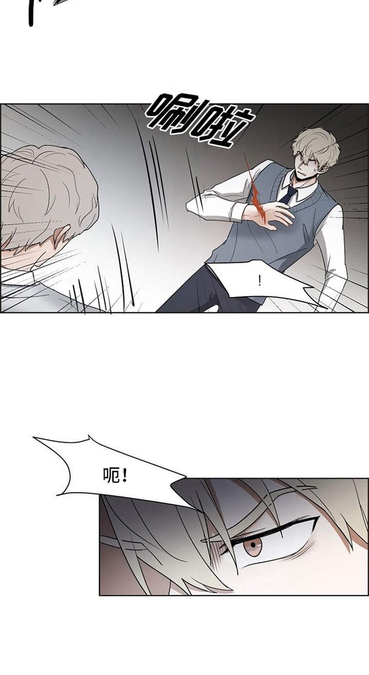 第21章：不幸的人