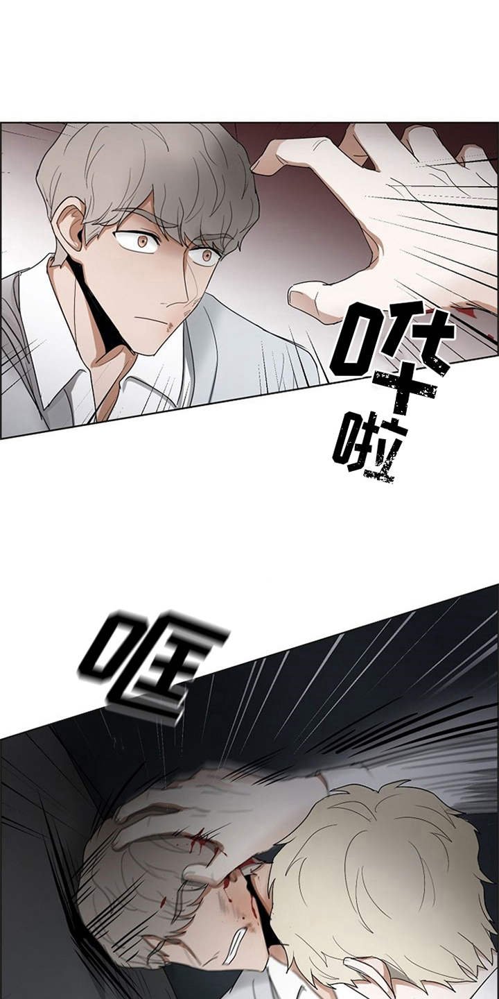 第21章：不幸的人