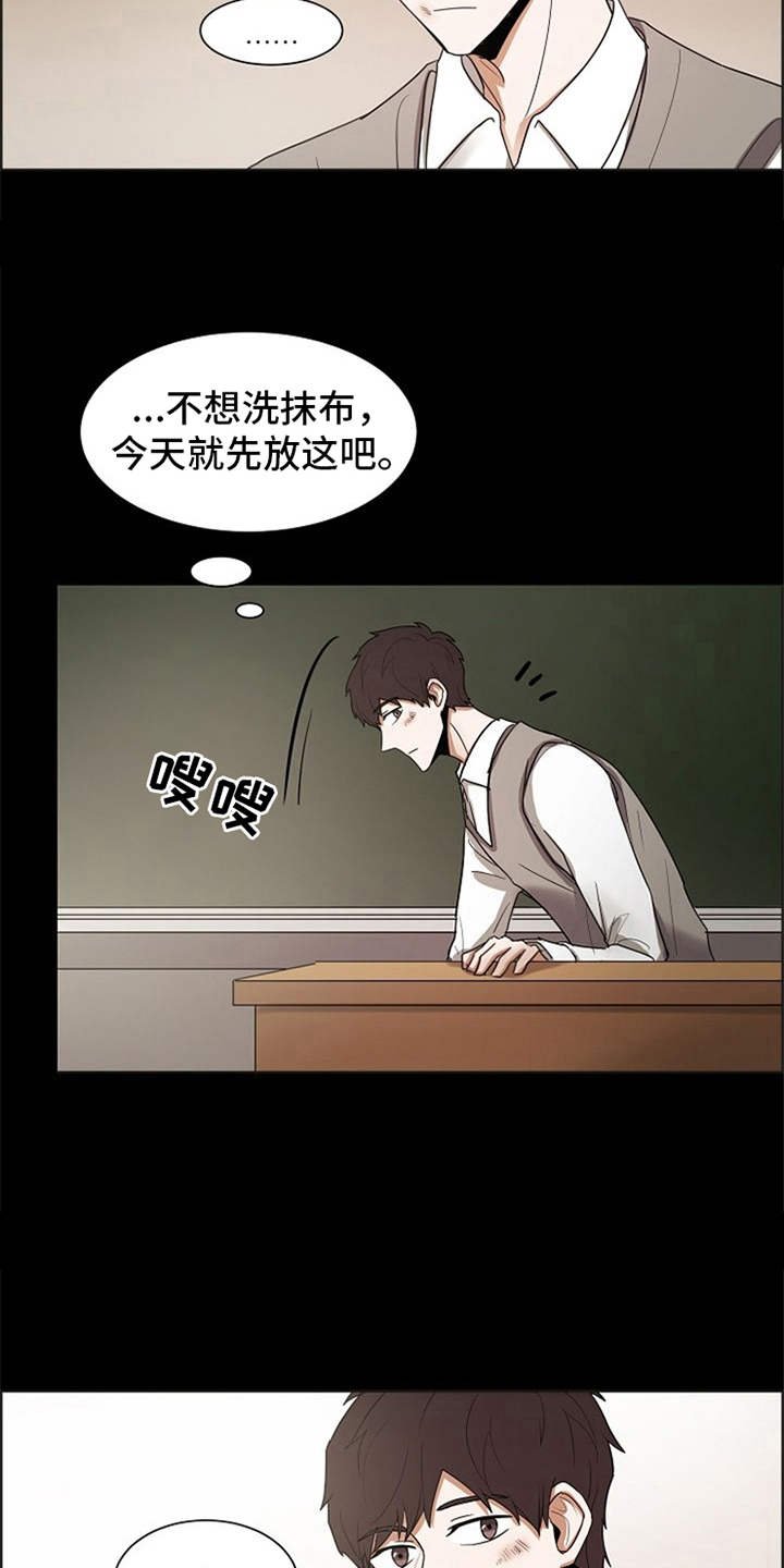 第22章：好运（完结）