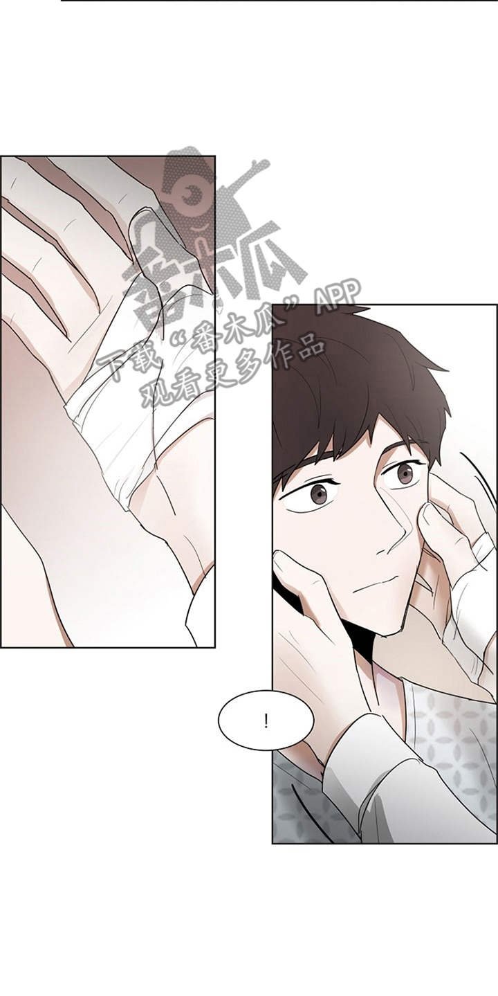 第22章：好运（完结）