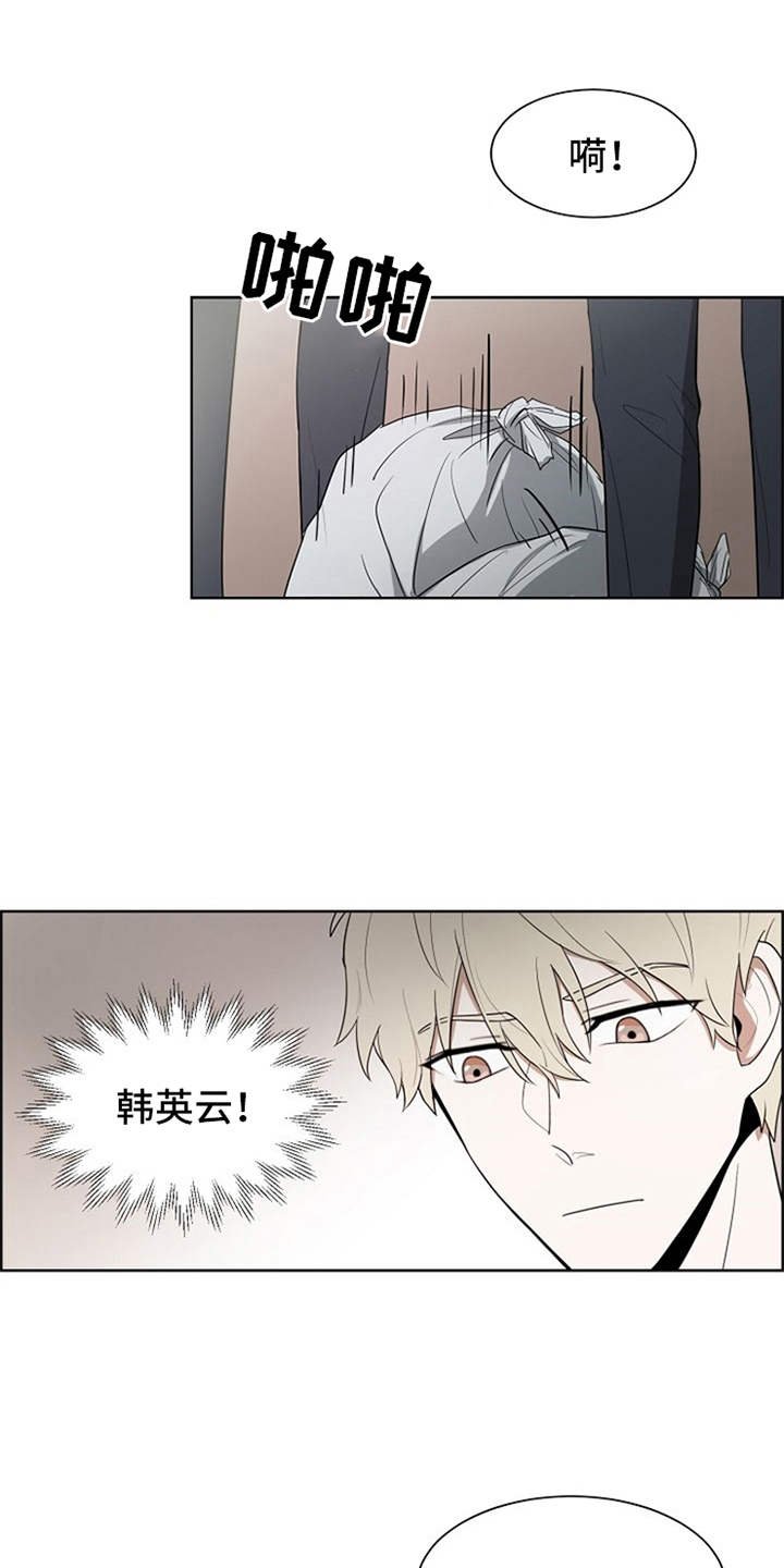 第6章：不用害怕
