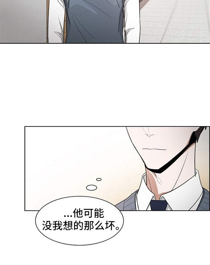 第6章：不用害怕